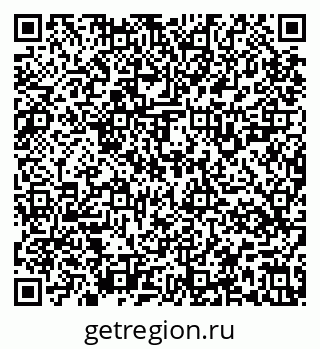 79637129070