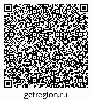 79637129080