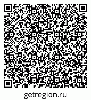 79637129101