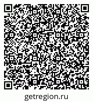 79637129111