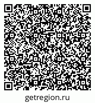 79637129117