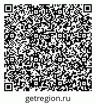 79637129121