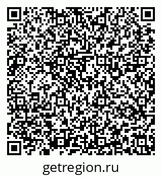 79637129191