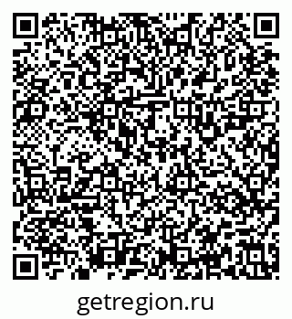 79637129200