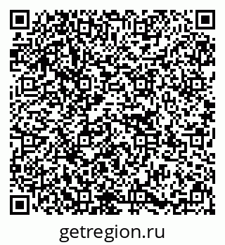 79637129261