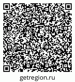 79637129300