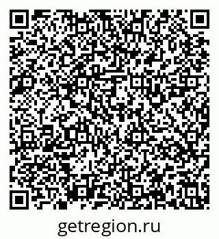 79637129314