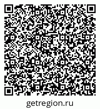 79637129332