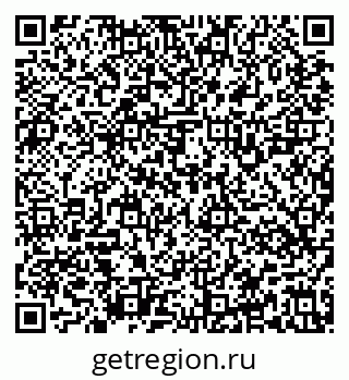 79637129381