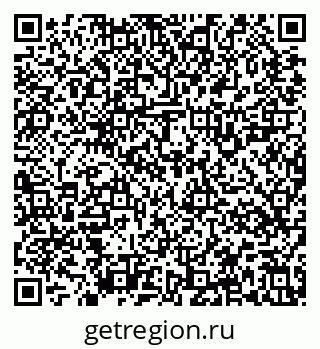 79637129394