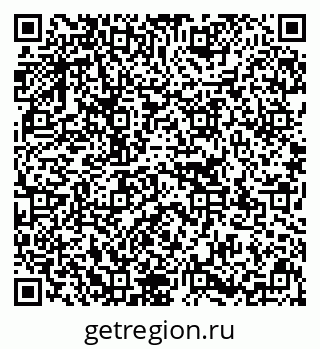 79637129500