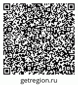 79637129511