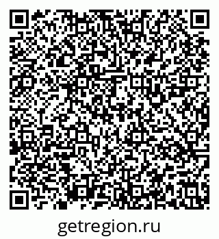 79637129530