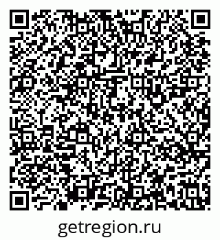 79637129651