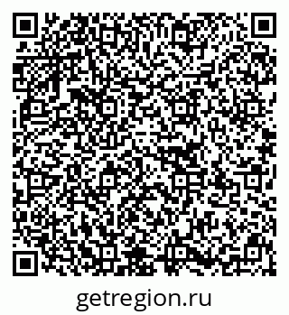 79637129700