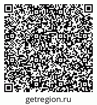 79637129745