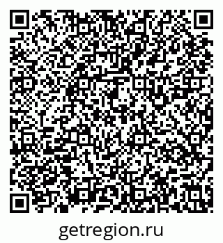79637129800