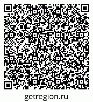 79637129865