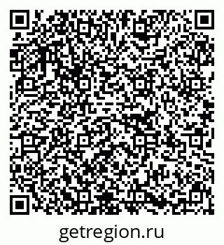 79637129866