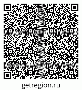 79637129867