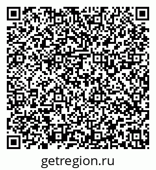 79637129871