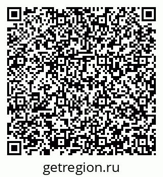79637129900