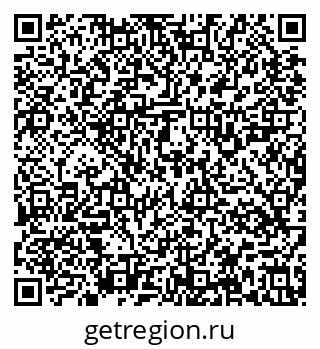79637129918