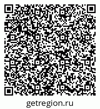 79637129921