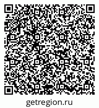 79637129930