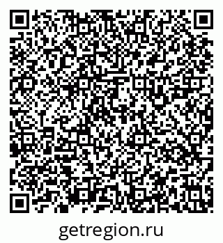79637129933