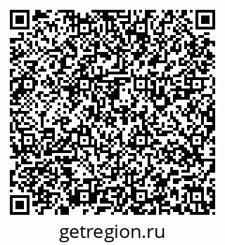 79637129970