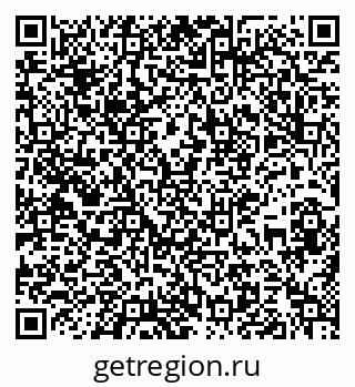 79637130010