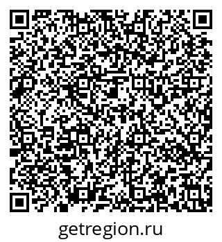 79637130012