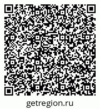 79637130014