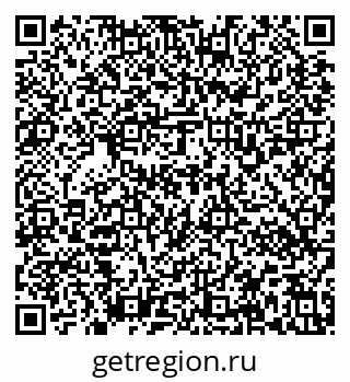 79637130016