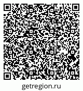 79637130018