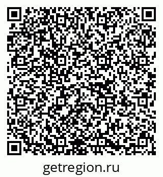 79637130048
