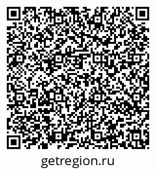 79637130049