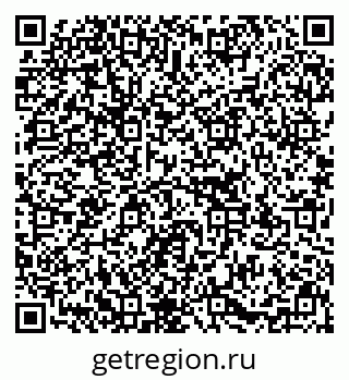 79637130059