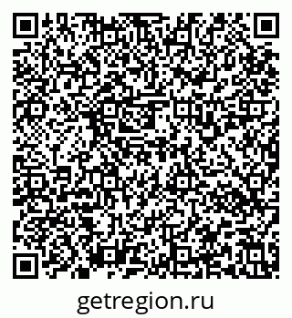 79637130064