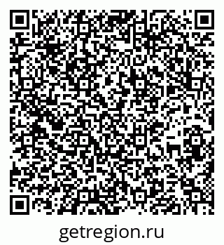 79637130067