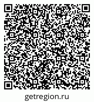 79637130069