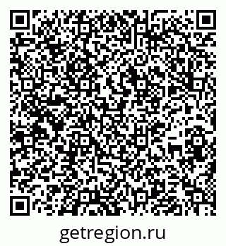 79637130070