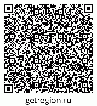 79637130077