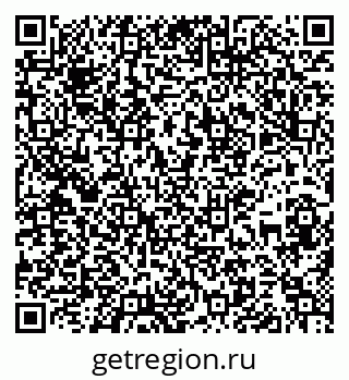79637130087