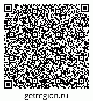 79637130132