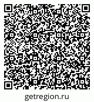 79637130133