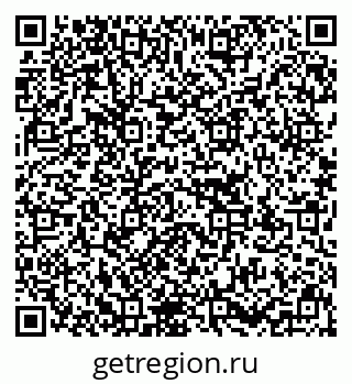79637130138