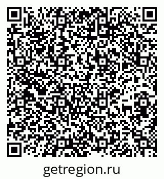 79637130143