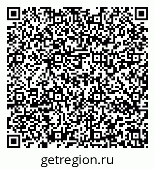 79637130145